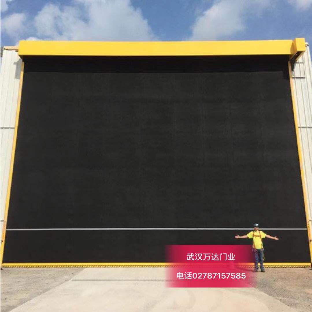 新都快速门特制型_COPY