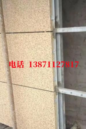 新都外墙ET板